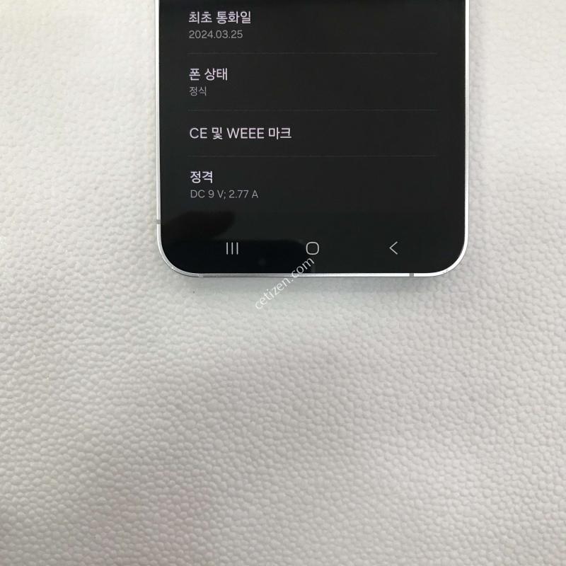 그레이, 액정뒷판SSSS급!!외관최상!!저렴하게판매합니다!!