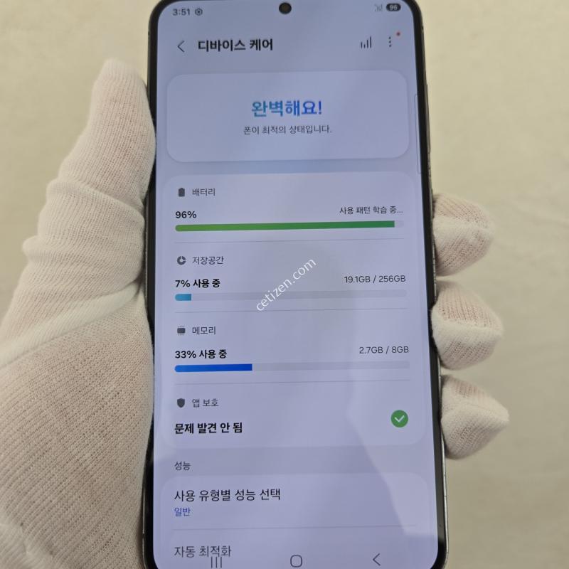 올리브그린 액정무기스무잔상
