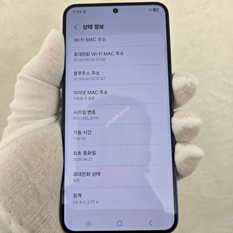 as잔여및 블루색상 무기스무결점