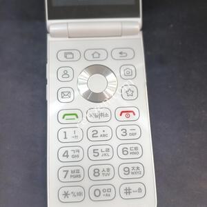 스타일폴더2/ 화이트
