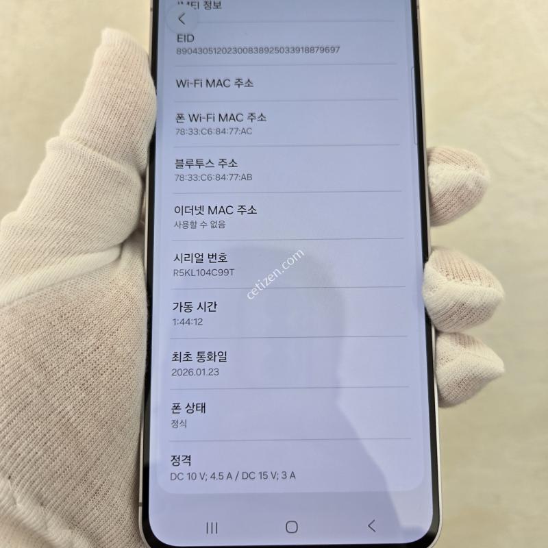 as잔여및 무기스무잔상무결점