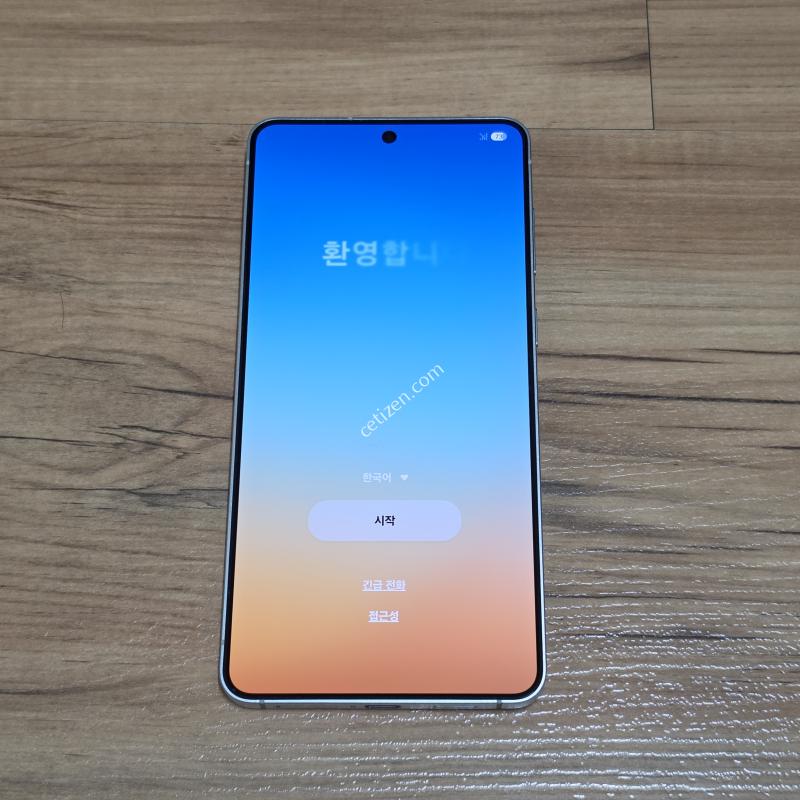 삼성 갤럭시 S25 엣지 티타늄 실버 256GB