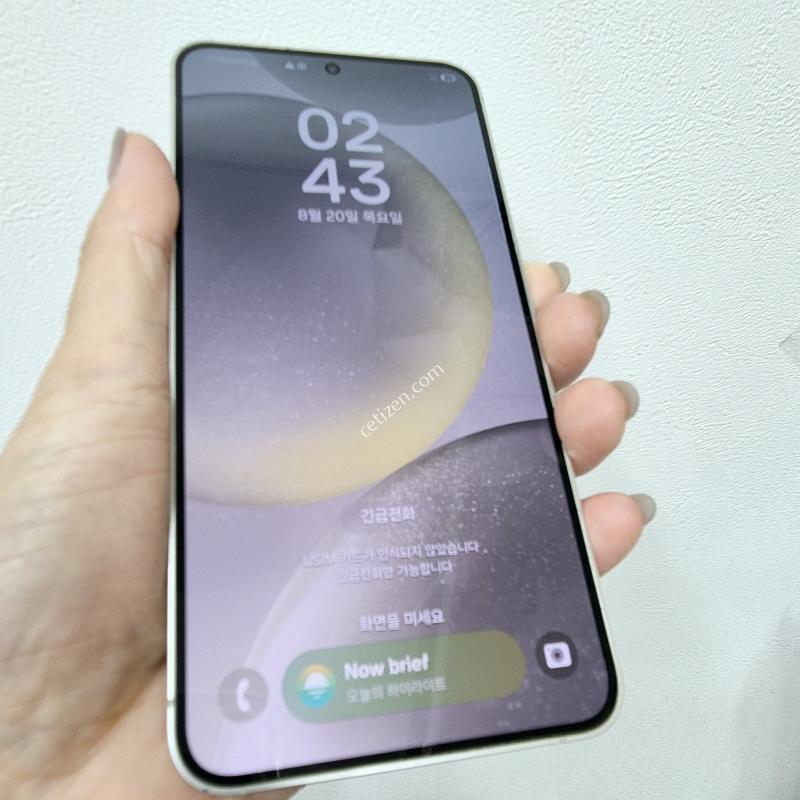 갤럭시 S24 마블그레이 256GB