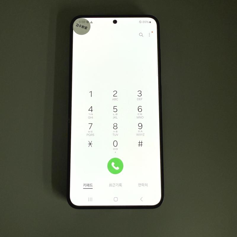 S24 오닉스블랙 새상품급 무잔상 리퍼급 256GB