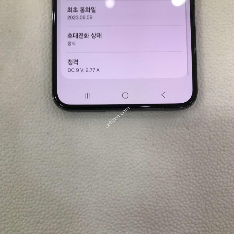 블랙/액정특특SSS급/외관최상