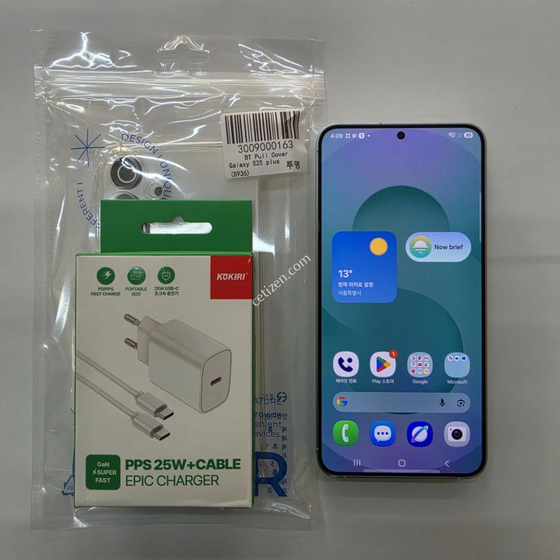 갤럭시S25플러스256G/민트/무잔상/특S급