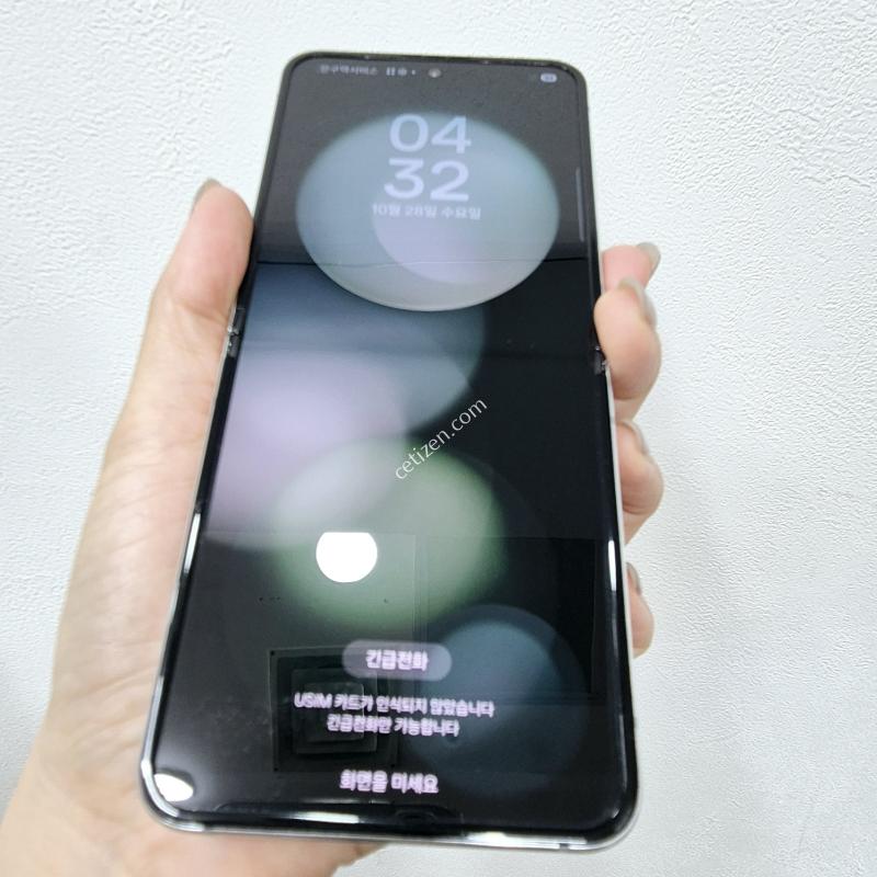 갤럭시Z플립5 민트256기가