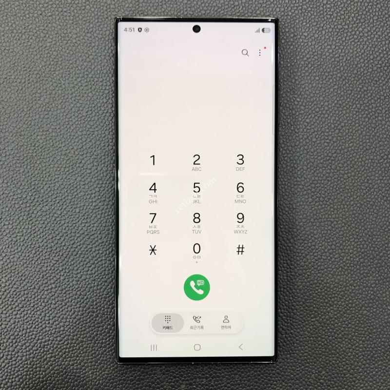 갤럭시S23울트라 그린,저렴하게 판매합니다
