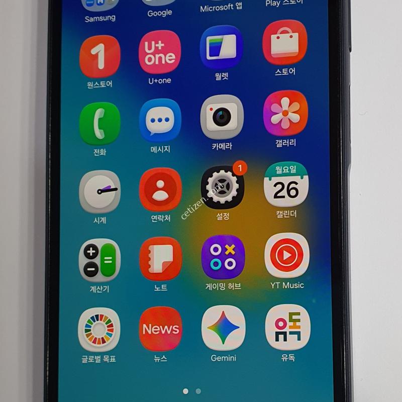 갤럭시A15블랙(128G)A급