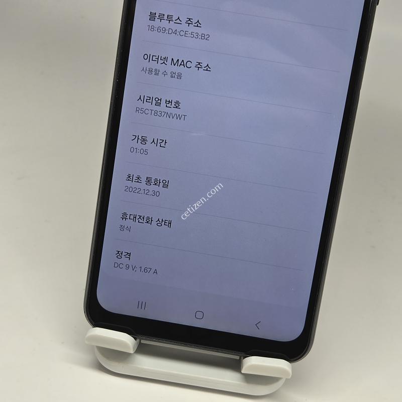 A+급! 갤럭시와이드6 128GB [무잔상/상태GOOD!]