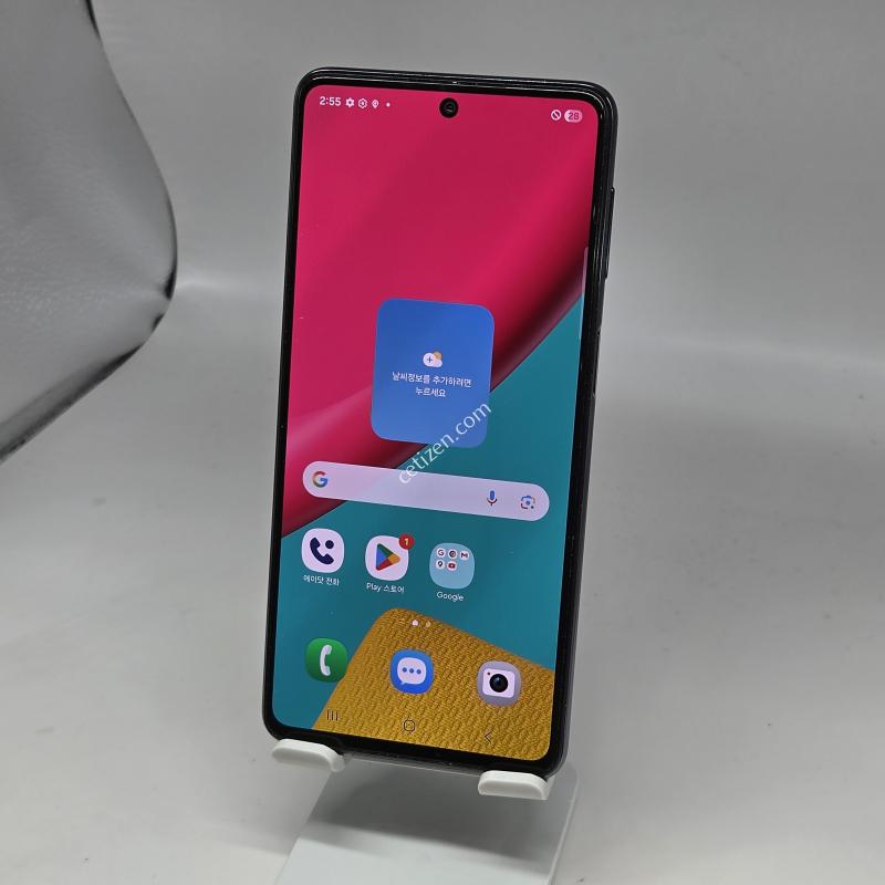 S급! 갤럭시퀀텀3 128GB [무잔상/상태GOOD!]
