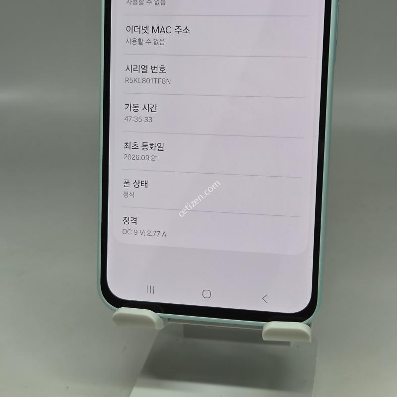 단순사용/특S급! 갤럭시점프5 128GB [무잔상/상태GOOD!]