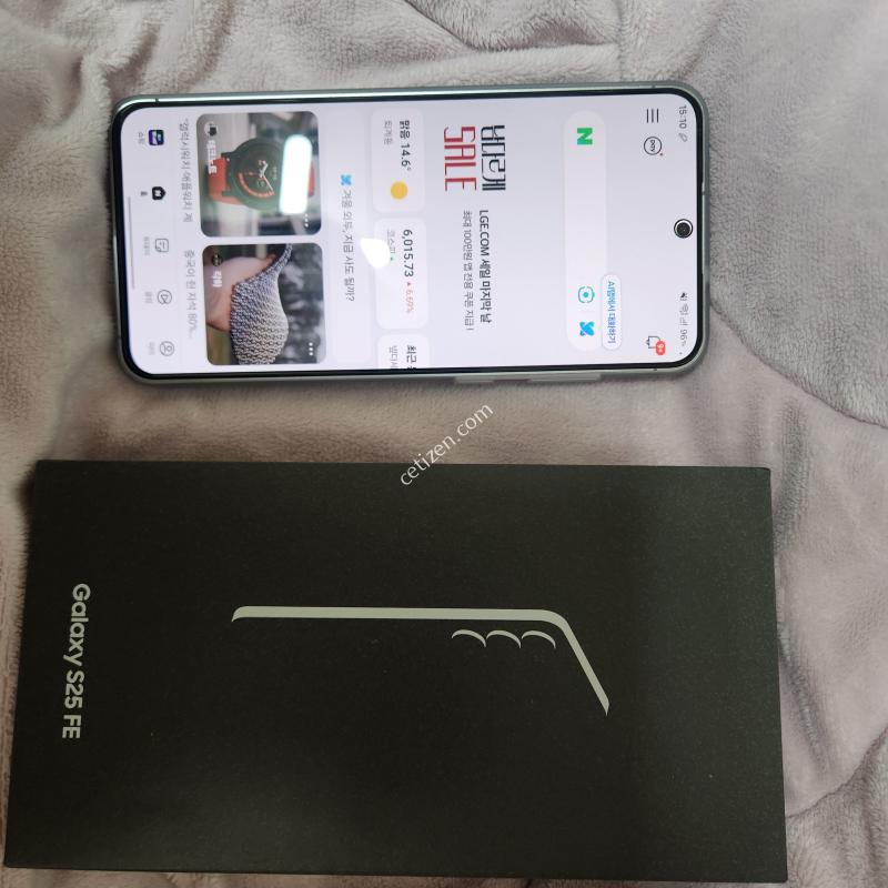 갤럭시 S25FE 자급제