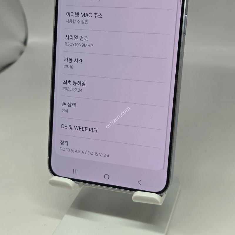 A+급! 갤럭시S25플러스 512GB [무잔상/상태GOOD!]