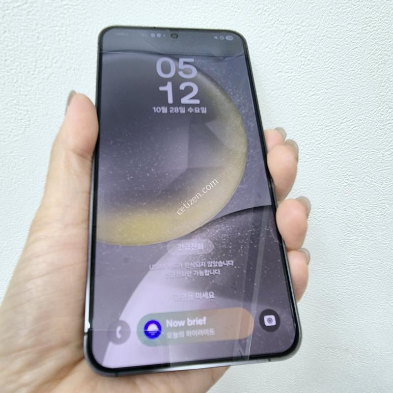 갤럭시S24 오닉스블랙 256GB