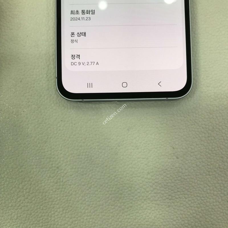 갤럭시퀀텀5/블루/외관특특SSSSS급/무상보증남음