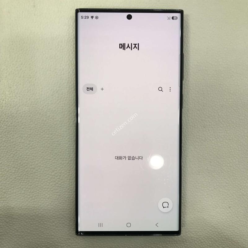 갤럭시S23울트라/그린/저렴하게판매합니다