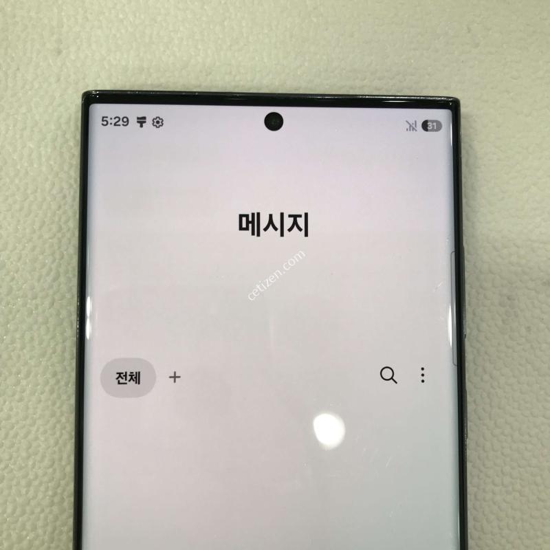 갤럭시S23울트라/그린/저렴하게판매합니다