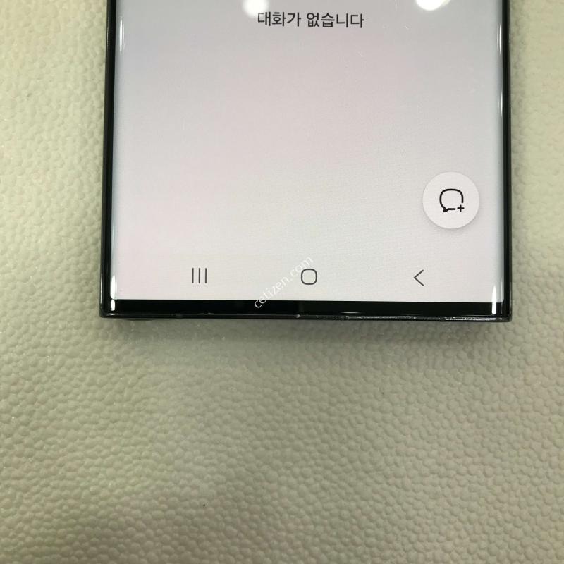 갤럭시S23울트라/그린/저렴하게판매합니다