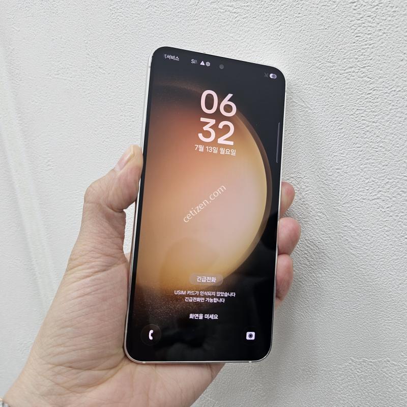갤럭시S23크림