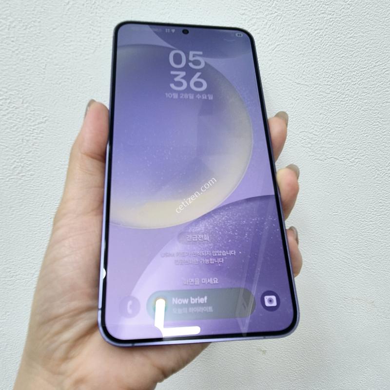 갤럭시 S24플러스 코발트바이올렛 256GB