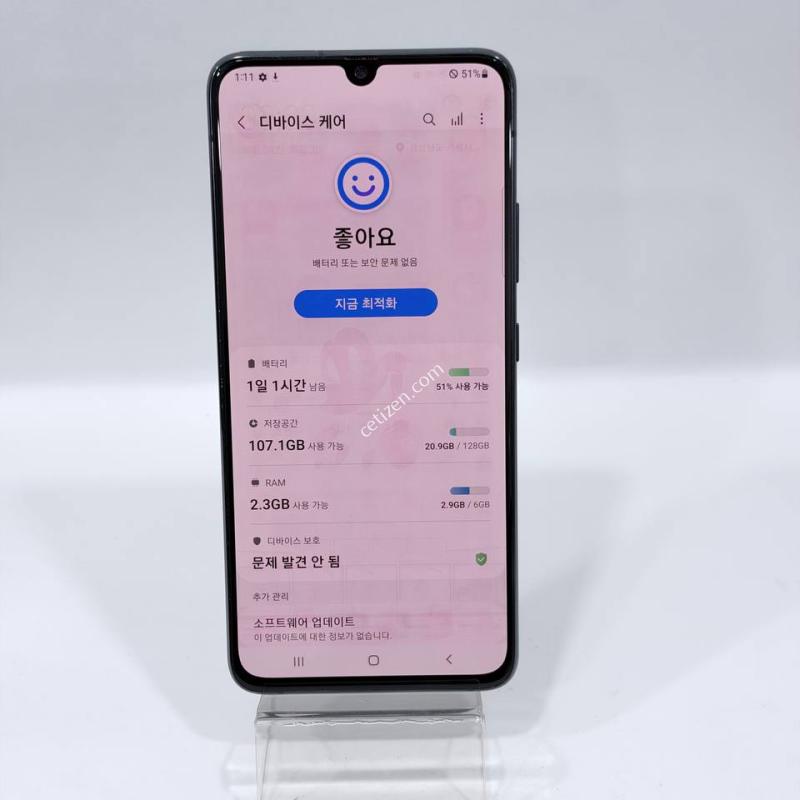 갤럭시A90 블랙 128GB Y2512