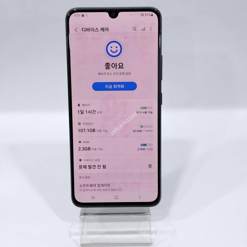 갤럭시A90 블랙 128GB Y2512