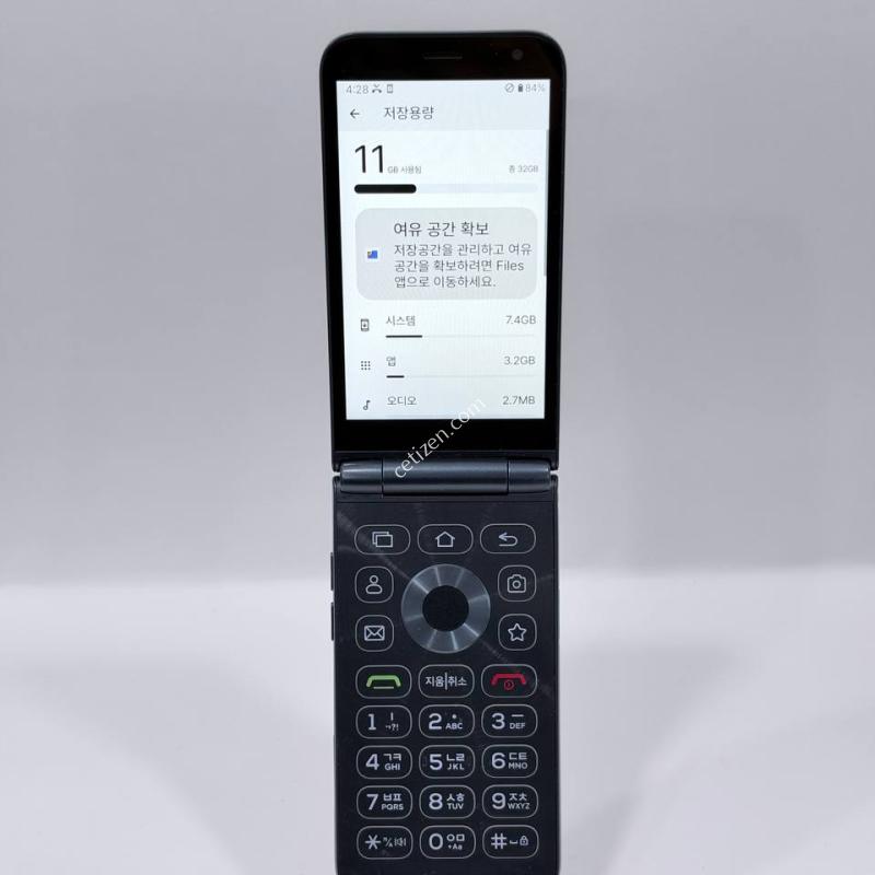 스타일폴더2 블랙 32GB Y2513