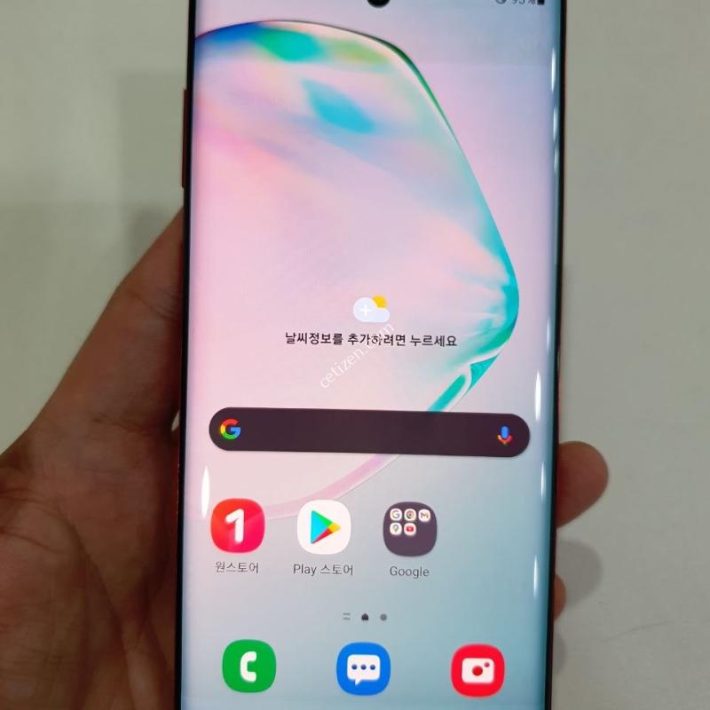 갤럭시 노트 10 5G 256G 중고폰 공기계