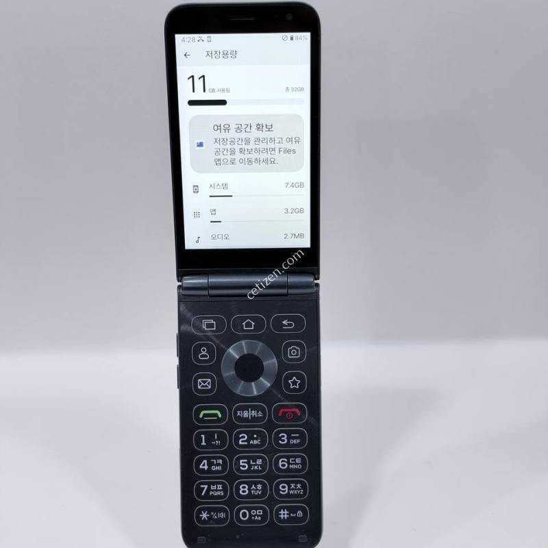 스타일폴더2 블랙 32GB Y2513