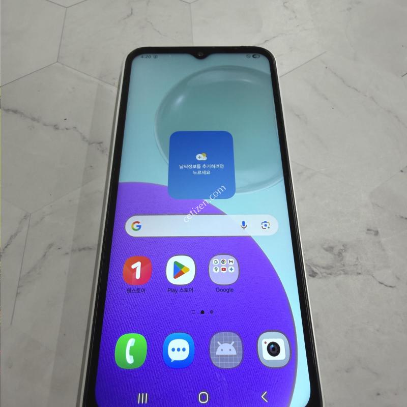 갤럭시점프3 화이트 A급 128GB