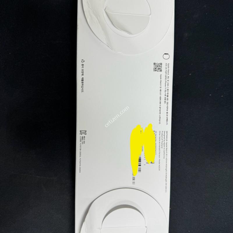 애플워치 se2 40mm 미개봉
