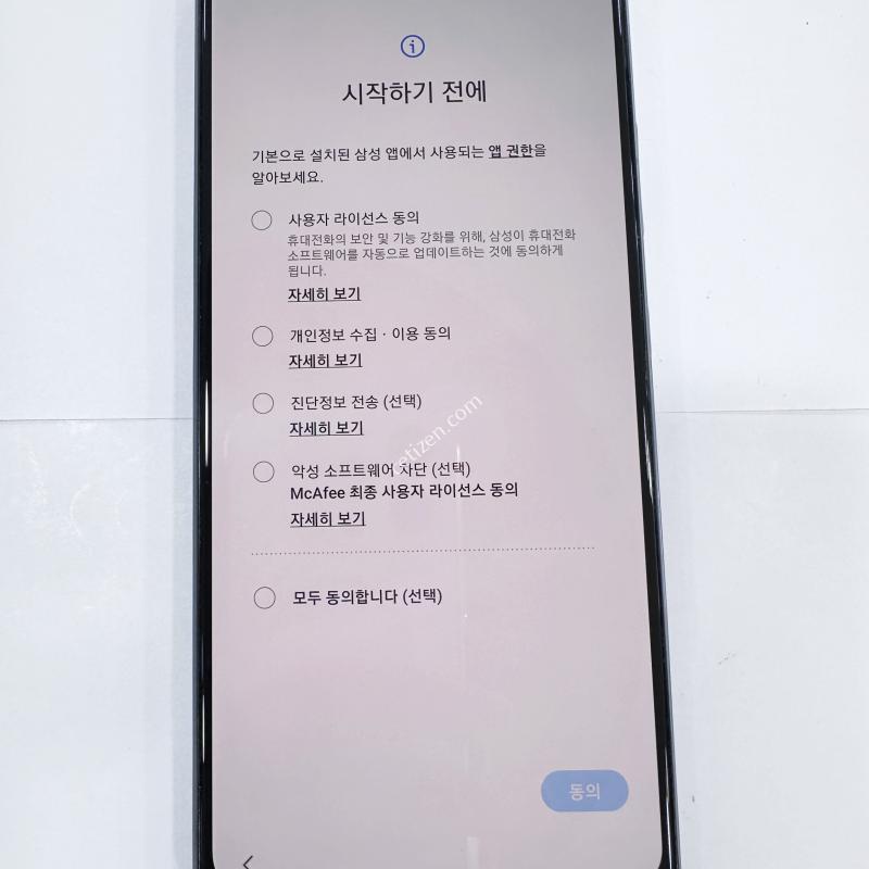 ✨A32,액정 무기스+무잔상 SS새폰급,정상해지,보상100%