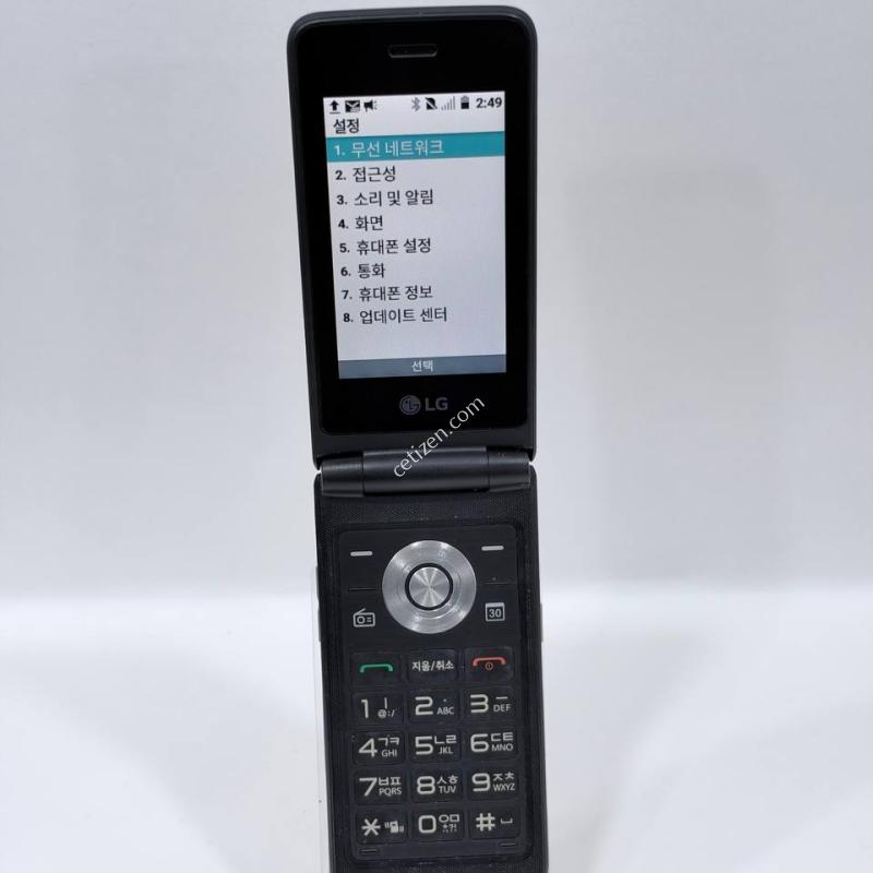 (A급)LG폴더 골드 8GB Y2514