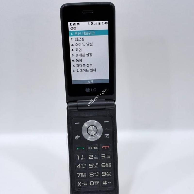 (A급)LG폴더 골드 8GB Y2514