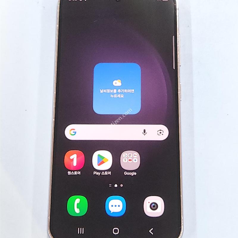 갤럭시S23 256G 무잔상 라벤더 43776