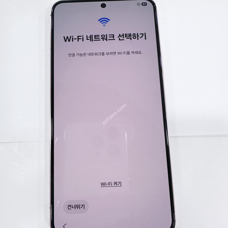 ✨액정+외관 상태SS새폰급,약잔,정상해지,보상100%