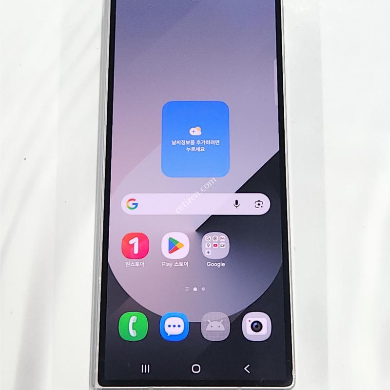 갤럭시Z폴드6 256G 무잔상 실버 63654