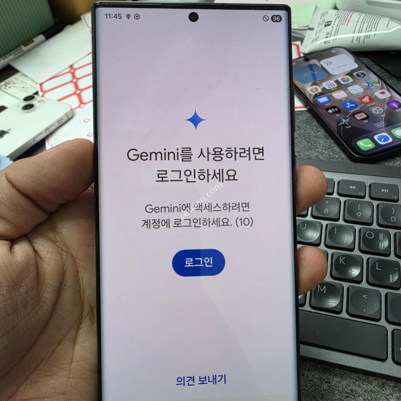 (2885)22울트라