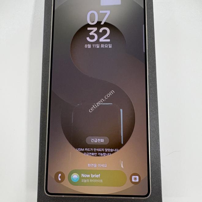 갤럭시S25울트라512GB 티타늄그레이 박스셋 판매합니다.