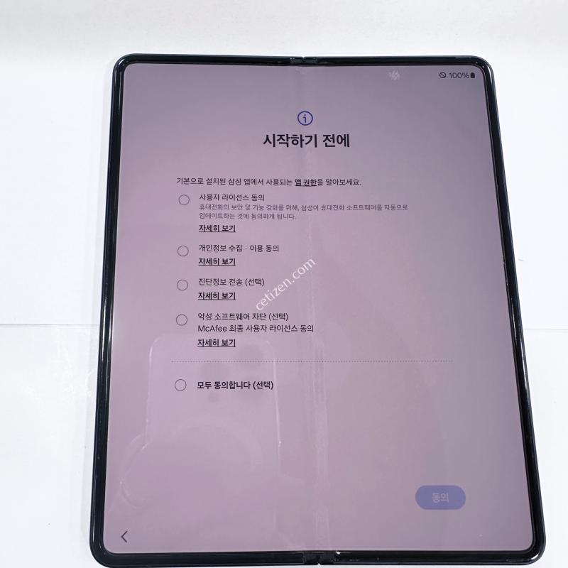 ✨폴드3 512G,상태SS최상급,무기스+무잔상,24년액정배터리새부품,정상해지,보상100%
