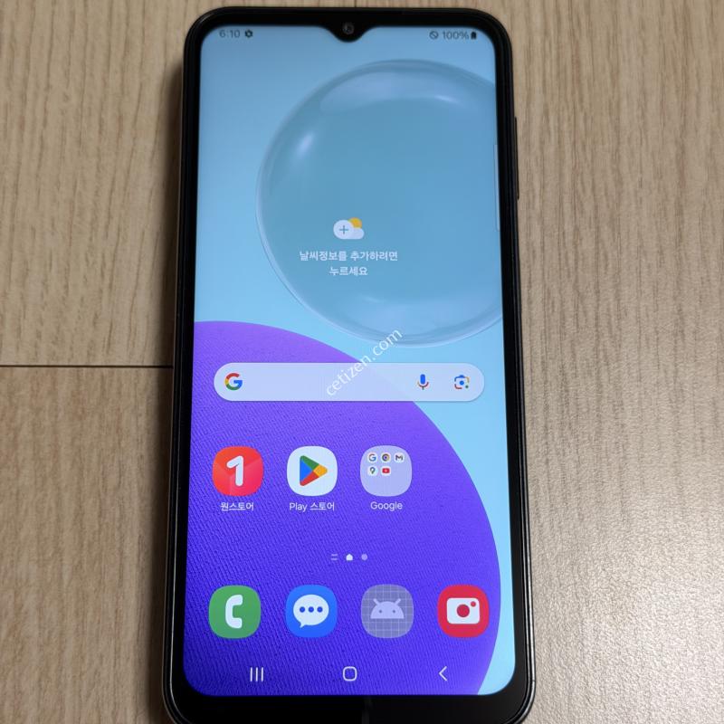 A급 M446 갤럭시 점프3 블랙 128GB