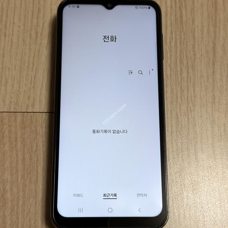 A급 M446 갤럭시 점프3 블랙 128GB