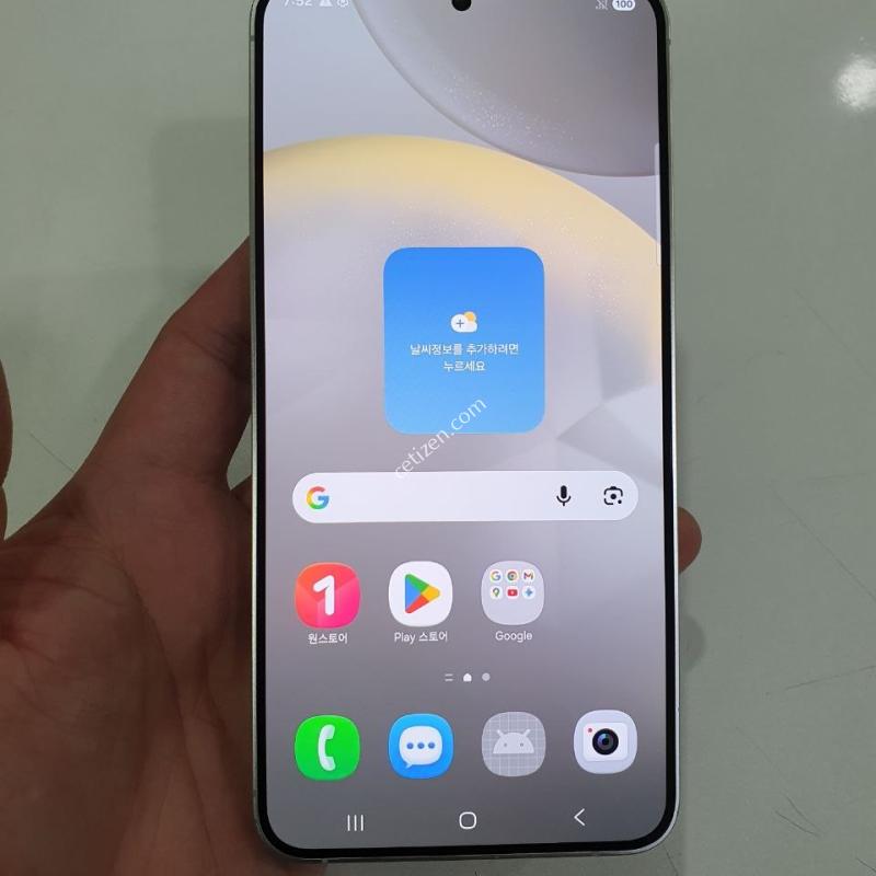 갤럭시 S24 플러스 256G 무잔상 액정무기스 상태굿 중고폰 공기계