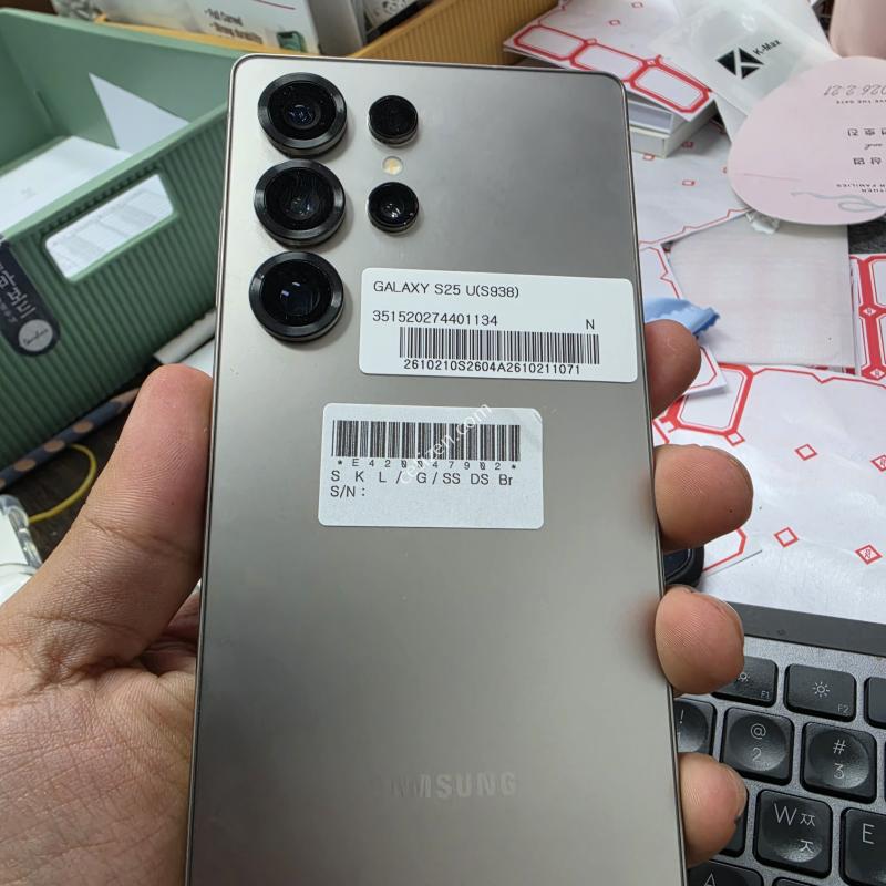 (6883)25울트라