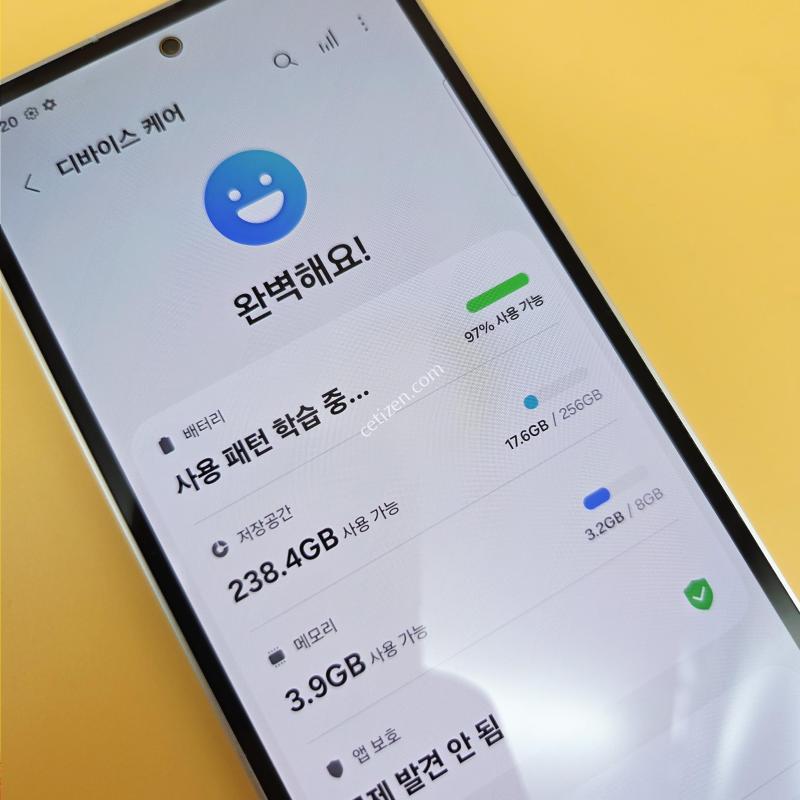 [리퍼급]갤럭시S23FE 최상급컨디션 민트 공기계 중고폰
