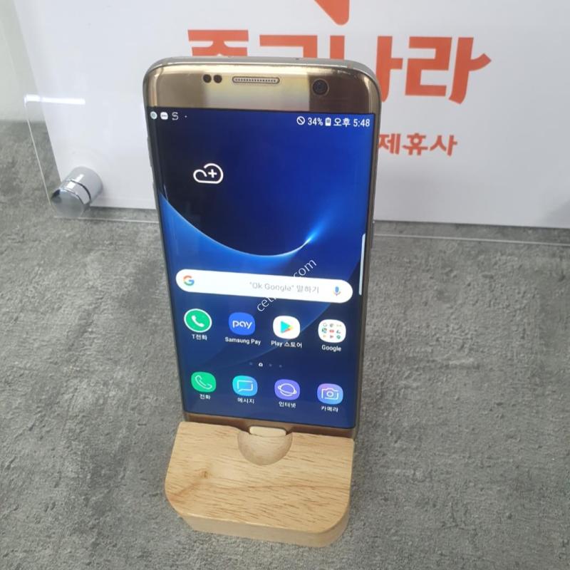 삼성 갤럭시S7엣지 공기계 중고폰판매