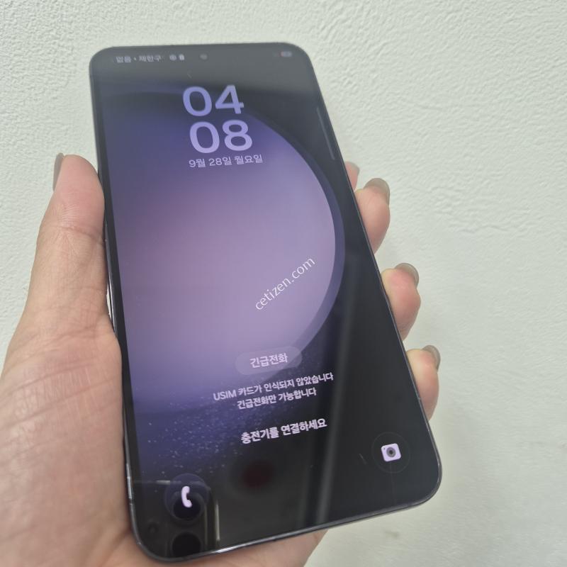 갤럭시23플러스펜텀블랙256GB