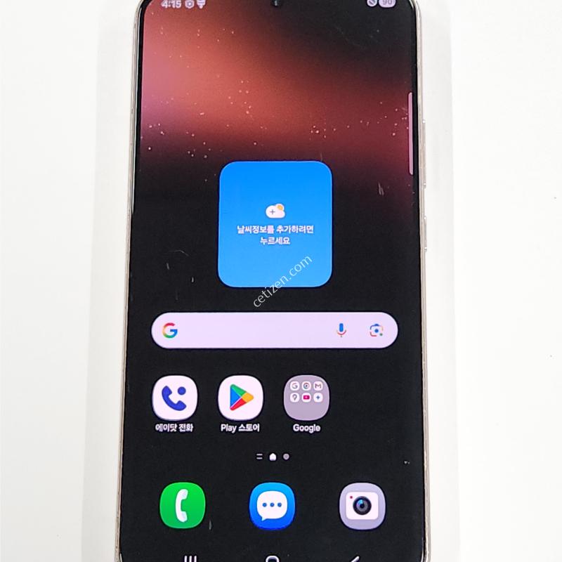갤럭시S22+플러스 256G 무잔상 핑크골드 37501