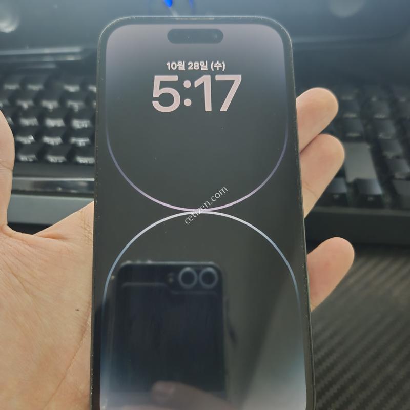 아이폰 14 프로 256g 블랙
